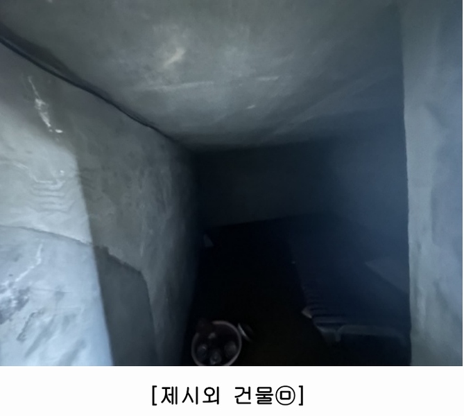2025타경51721 충청북도 진천군 이월면 내촌리 743 주택 경매 이미지