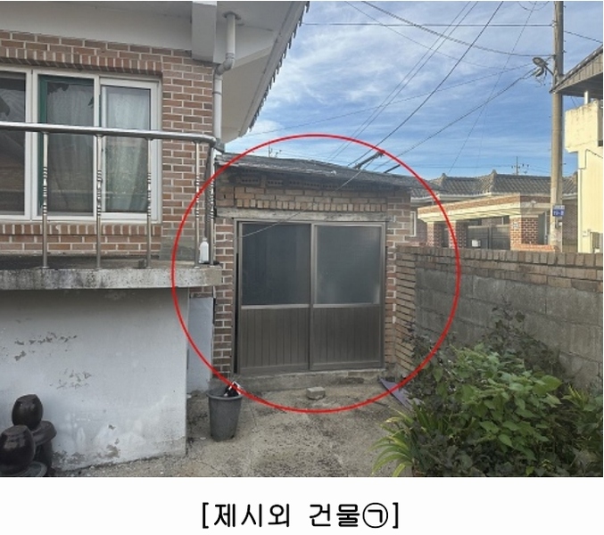 2025타경51721 충청북도 진천군 이월면 내촌리 743 주택 경매 이미지