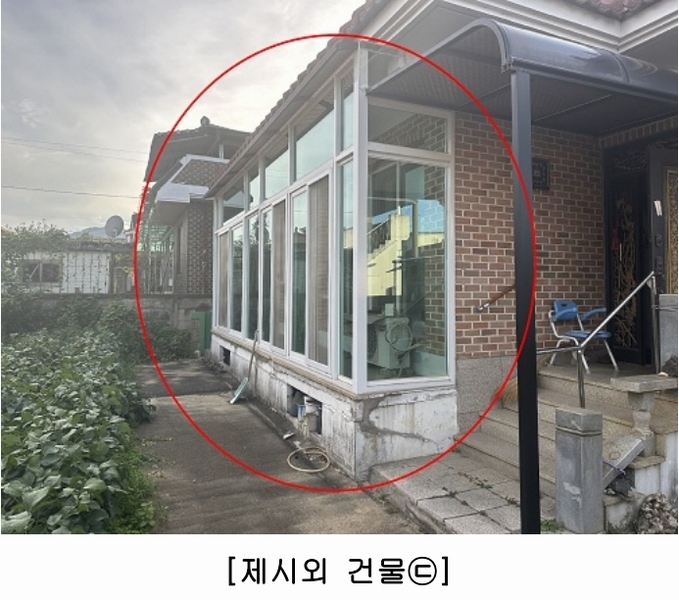 2025타경51721 충청북도 진천군 이월면 내촌리 743 주택 경매 이미지