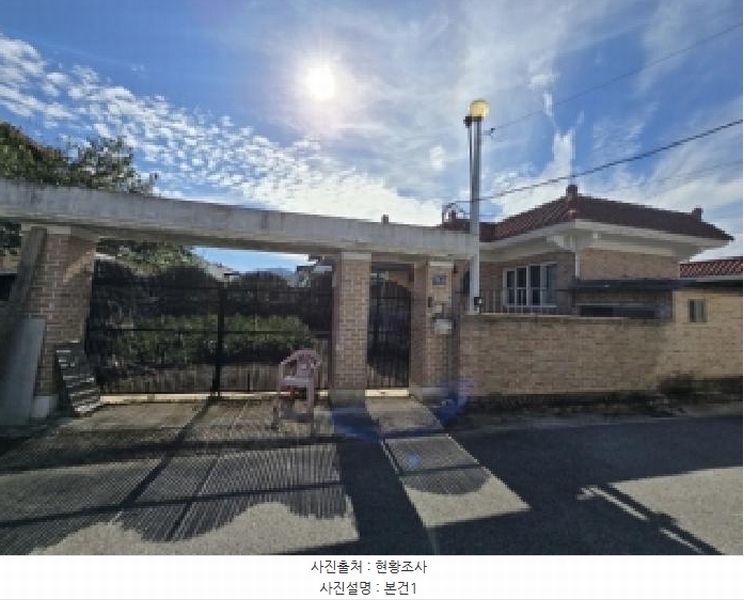 2025타경51721 충청북도 진천군 이월면 내촌리 743 주택 경매 이미지
