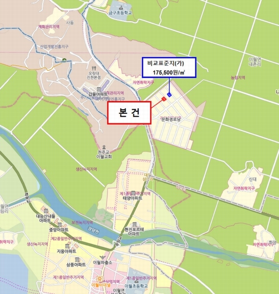 2025타경51721 충청북도 진천군 이월면 내촌리 743 주택 경매 이미지