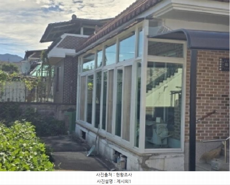 2025타경51721 충청북도 진천군 이월면 내촌리 743 주택 경매 이미지