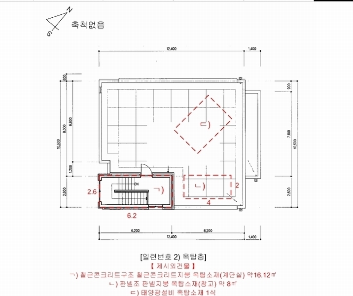 2025타경51754 충청북도 청주시 청원구 오창읍 양청리 730-6 근린주택 경매 이미지