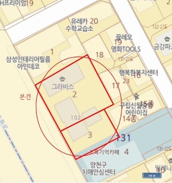 2025타경9825 서울특별시 양천구 남부순환로 405, 그라비스 101동 2층 204호 오피스텔[계약12평형] 경매 이미지