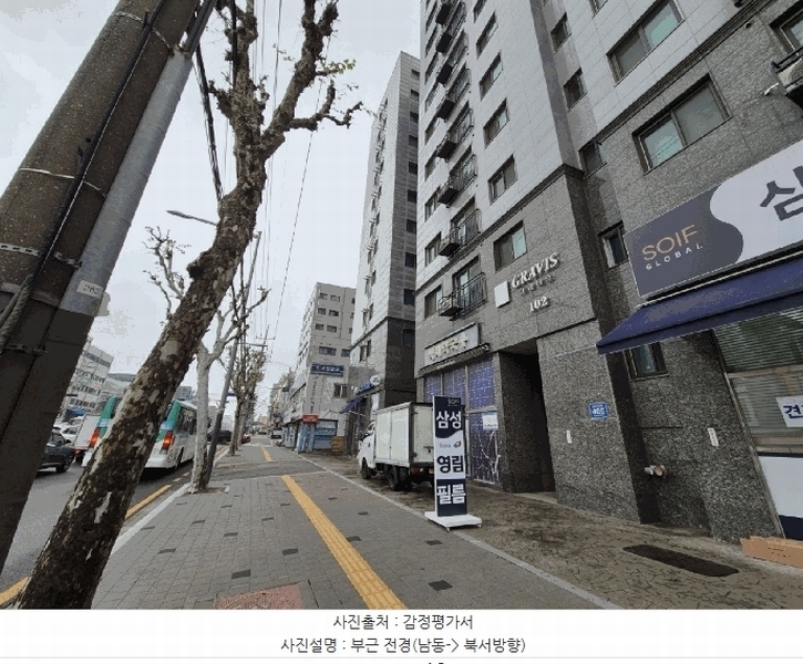 2025타경9825 서울특별시 양천구 남부순환로 405, 그라비스 101동 2층 204호 오피스텔[계약12평형] 경매 이미지