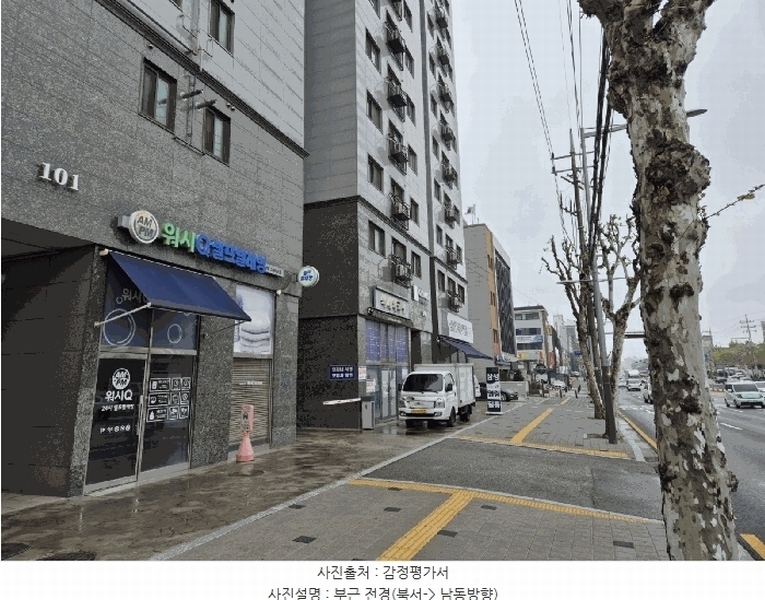 2025타경9825 서울특별시 양천구 남부순환로 405, 그라비스 101동 2층 204호 오피스텔[계약12평형] 경매 이미지