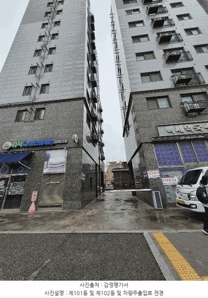 2025타경9825 서울특별시 양천구 남부순환로 405, 그라비스 101동 2층 204호 오피스텔[계약12평형] 경매 이미지