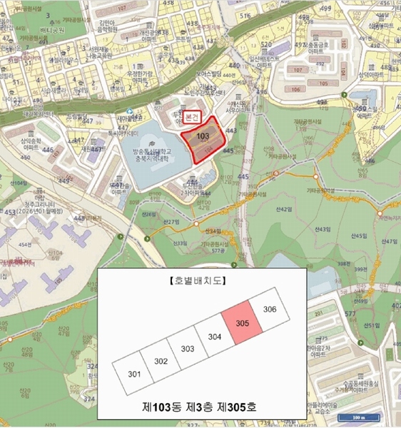2025타경51829 충청북도 청주시 서원구 모충로 38, 개신2차두진백로아파트 103동 3층 305호 아파트[공급35평형] 경매 이미지