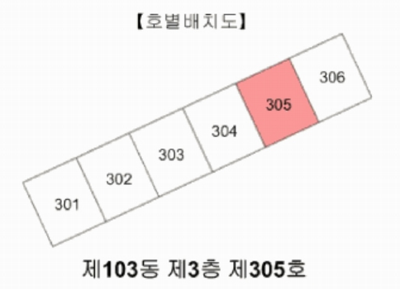 2025타경51829 충청북도 청주시 서원구 모충로 38, 개신2차두진백로아파트 103동 3층 305호 아파트[공급35평형] 경매 이미지