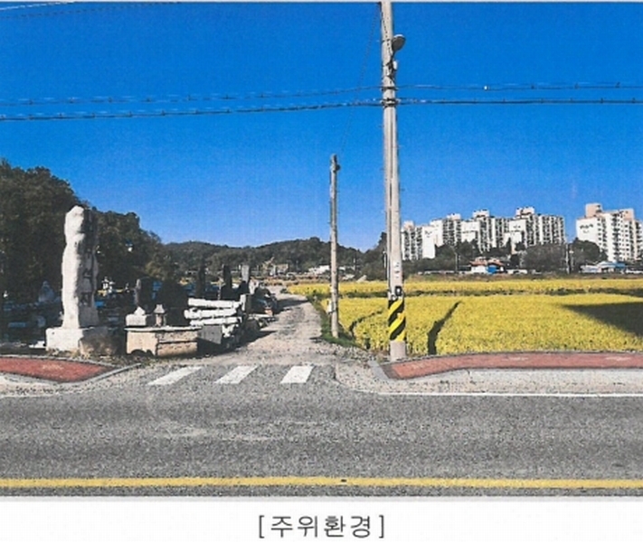 2025타경51868 충청북도 보은군 보은읍 교사리 365 농지 경매 이미지