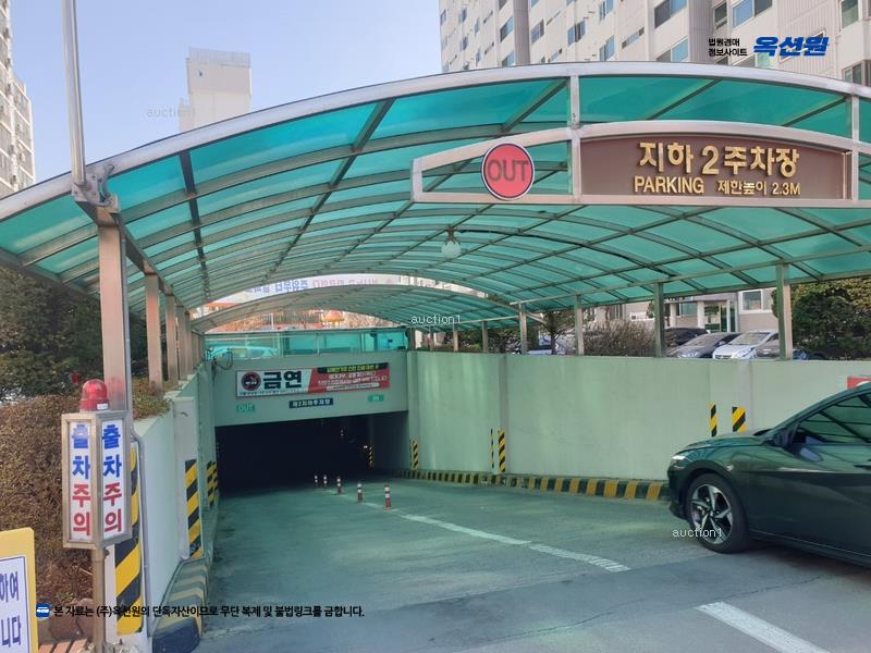 2025타경51901 충청북도 청주시 청원구 율량동 861 아파트[공급12평형] 경매 이미지