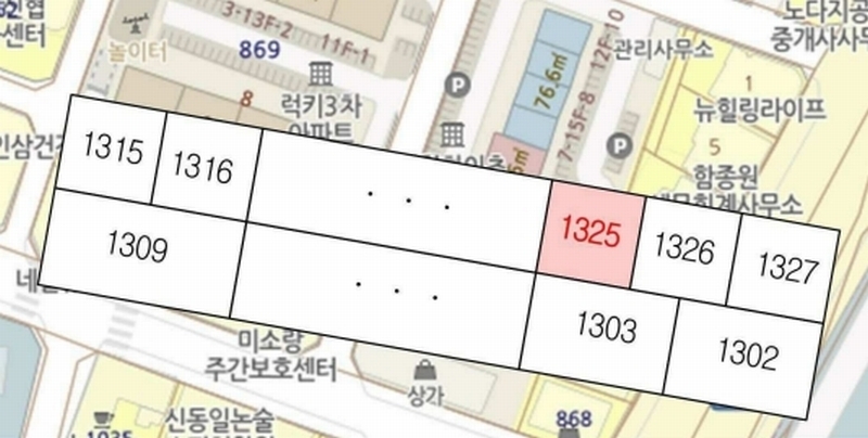 2025타경51901 충청북도 청주시 청원구 율량동 861 아파트[공급12평형] 경매 이미지