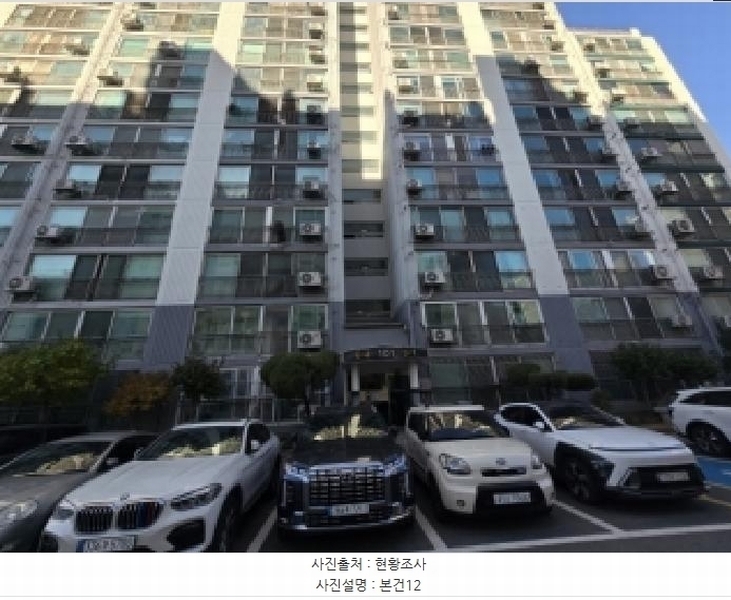 2025타경51901 충청북도 청주시 청원구 율량동 861 아파트[공급12평형] 경매 이미지