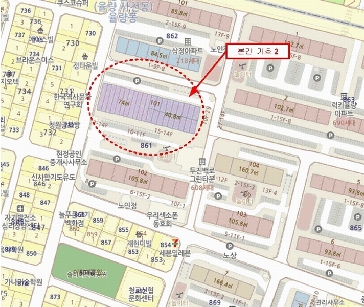 2025타경51901 충청북도 청주시 청원구 율량동 861 아파트[공급12평형] 경매 이미지