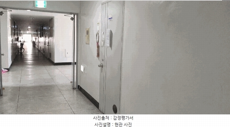2025타경51901 충청북도 청주시 청원구 율량동 861 아파트[공급12평형] 경매 이미지