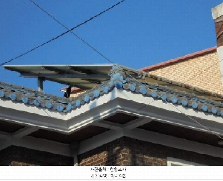 2025타경51917 충청북도 청주시 청원구 내덕동 122-44 다가구(원룸등) 경매 이미지