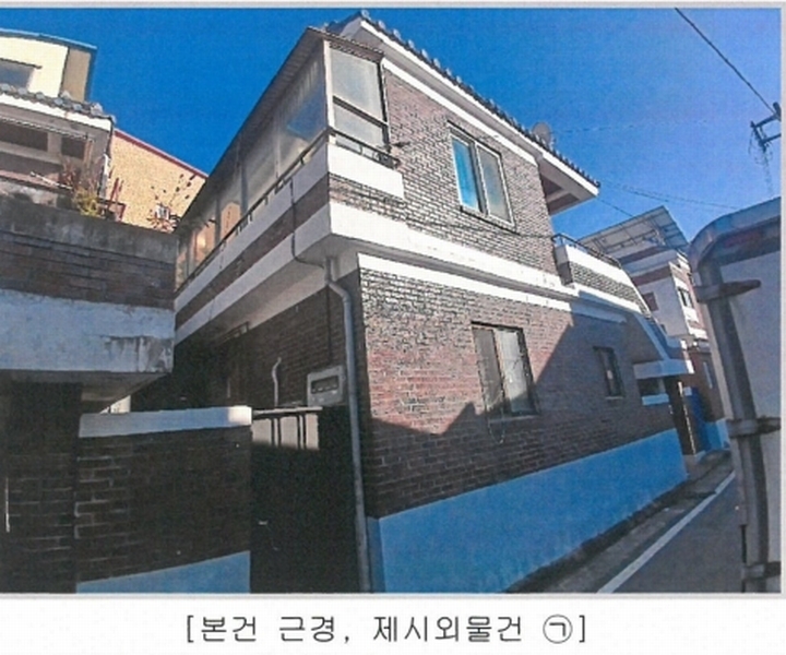 2025타경51917 충청북도 청주시 청원구 내덕동 122-44 다가구(원룸등) 경매 이미지