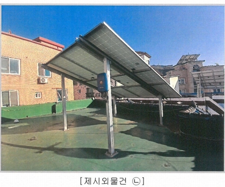 2025타경51917 충청북도 청주시 청원구 내덕동 122-44 다가구(원룸등) 경매 이미지