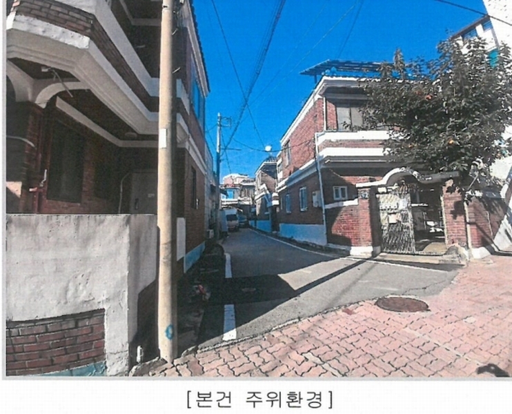 2025타경51917 충청북도 청주시 청원구 내덕동 122-44 다가구(원룸등) 경매 이미지