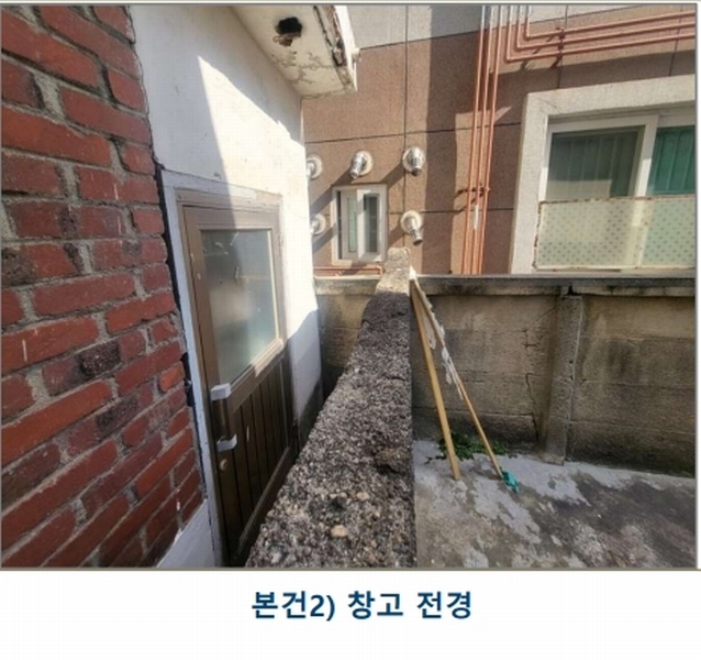 2025타경51932 충청북도 청주시 흥덕구 복대동 12-7 주택 경매 이미지