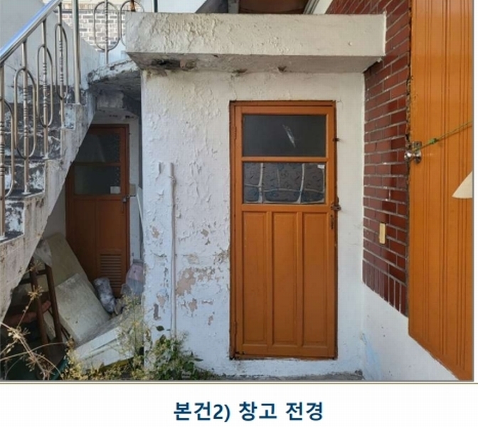 2025타경51932 충청북도 청주시 흥덕구 복대동 12-7 주택 경매 이미지