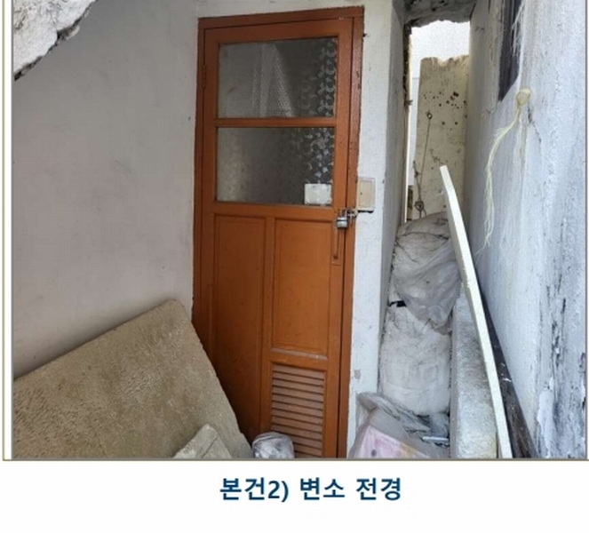 2025타경51932 충청북도 청주시 흥덕구 복대동 12-7 주택 경매 이미지