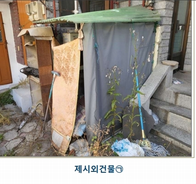 2025타경51932 충청북도 청주시 흥덕구 복대동 12-7 주택 경매 이미지
