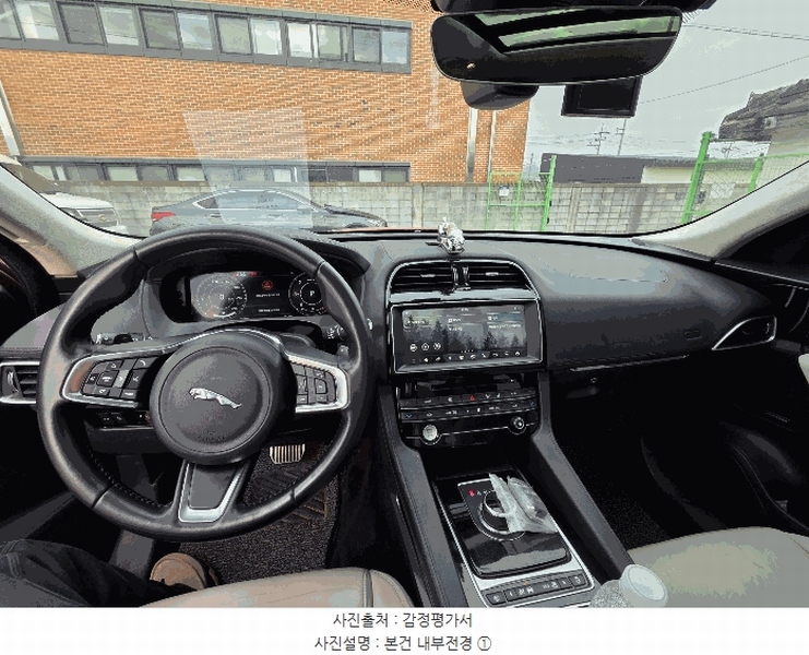 2025타경51943 충청북도 청주시 서원구 장성동 50-1, 50-3 신화보관소 재규어 F-PACE 20d AWD 경매 이미지