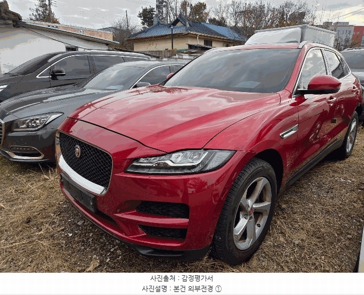2025타경51943 충청북도 청주시 서원구 장성동 50-1, 50-3 신화보관소 재규어 F-PACE 20d AWD 경매 이미지