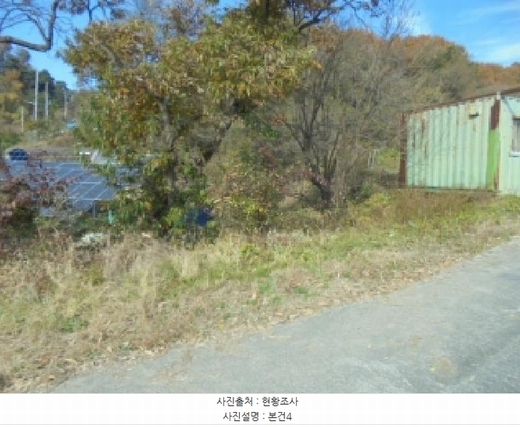 2025타경51953 충청북도 청주시 상당구 남일면 송암리 198-2 농지 경매 이미지