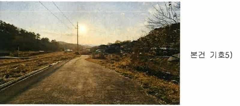 2025타경51953 충청북도 청주시 상당구 남일면 송암리 198-2 농지 경매 이미지