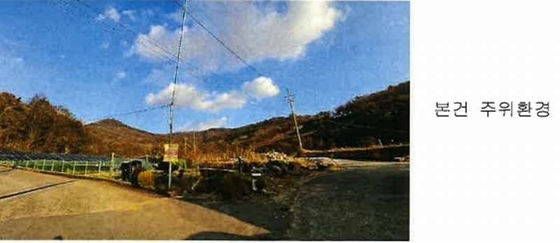 2025타경51953 충청북도 청주시 상당구 남일면 송암리 198-2 농지 경매 이미지
