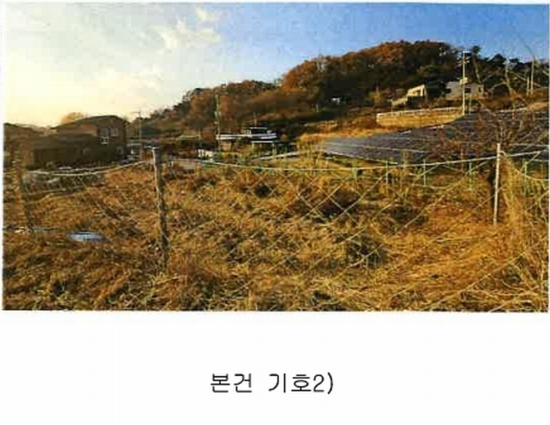 2025타경51953 충청북도 청주시 상당구 남일면 송암리 198-2 농지 경매 이미지