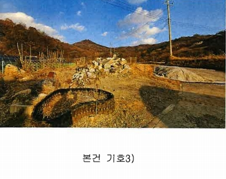 2025타경51953 충청북도 청주시 상당구 남일면 송암리 198-2 농지 경매 이미지