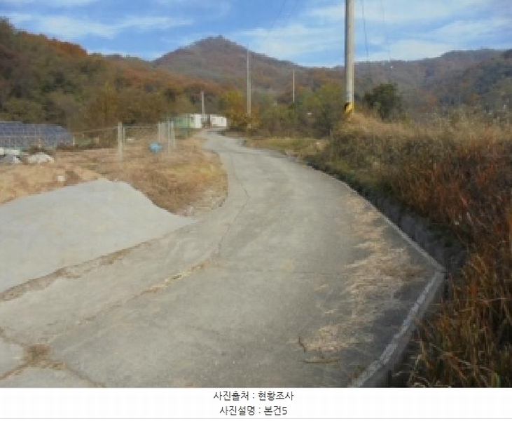 2025타경51953 충청북도 청주시 상당구 남일면 송암리 198-2 농지 경매 이미지