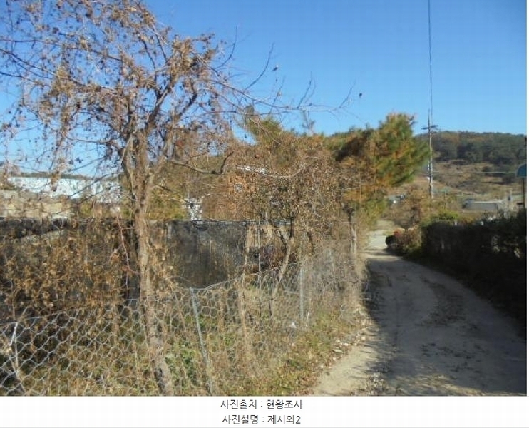 2025타경52003 충청북도 청주시 상당구 남일면 신송리 562 농지 경매 이미지