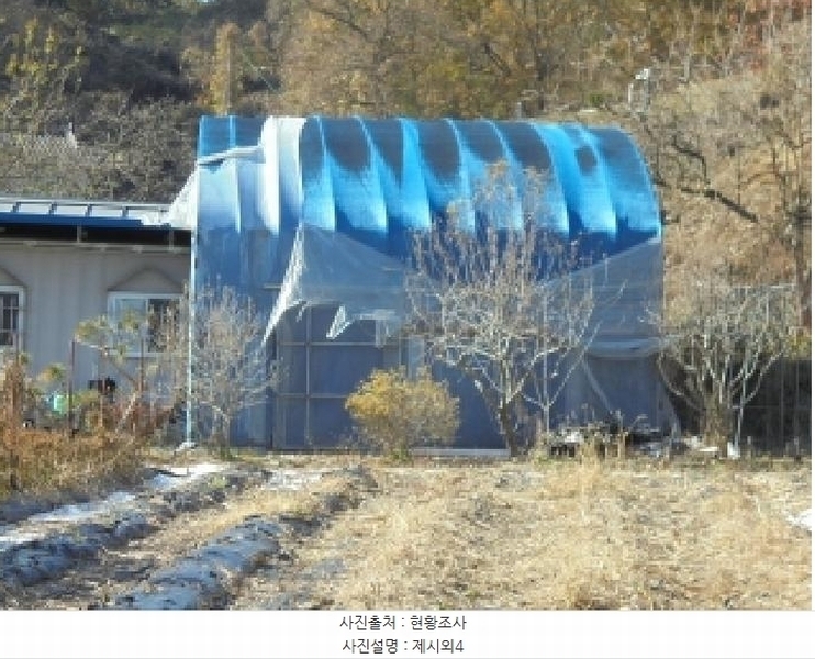 2025타경52003 충청북도 청주시 상당구 남일면 신송리 562 농지 경매 이미지