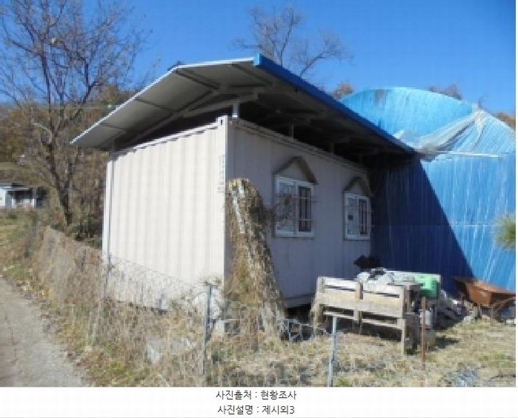 2025타경52003 충청북도 청주시 상당구 남일면 신송리 562 농지 경매 이미지