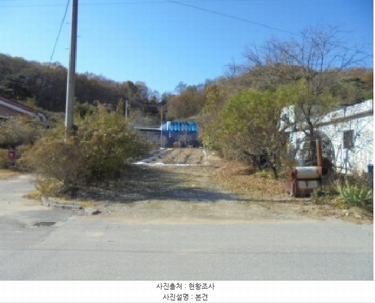 2025타경52003 충청북도 청주시 상당구 남일면 신송리 562 농지 경매 이미지
