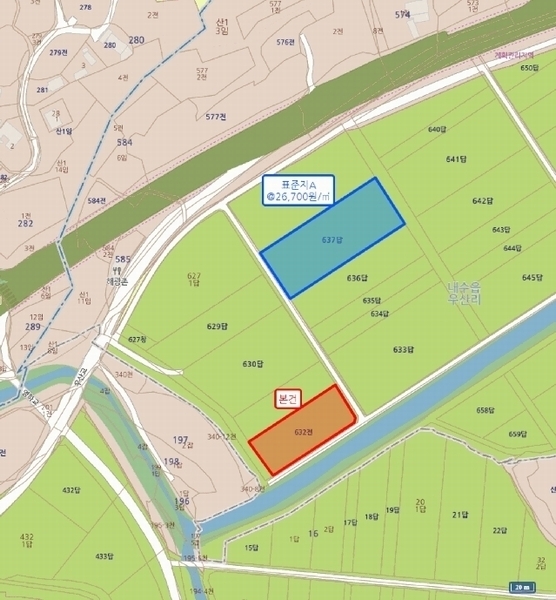 2025타경52015 충청북도 청주시 청원구 내수읍 우산리 632 농지 경매 이미지