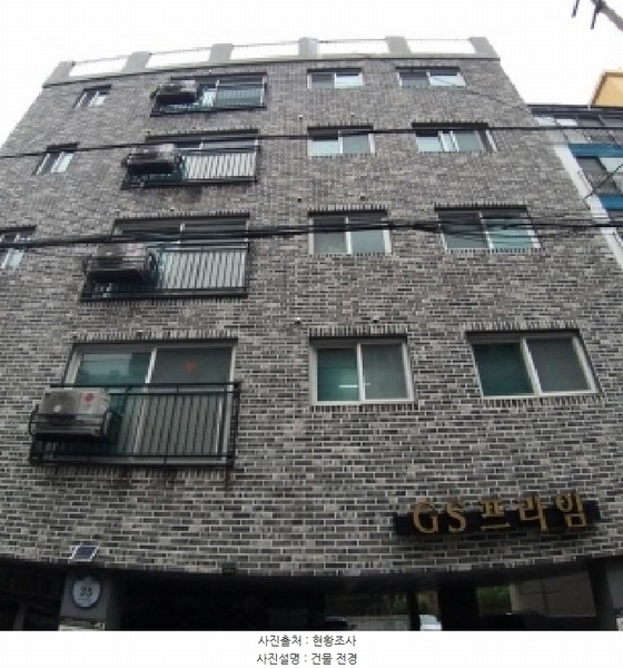 2025타경9855 서울특별시 금천구 독산동 883-11 다세대(빌라)[공급15평형] 경매 이미지