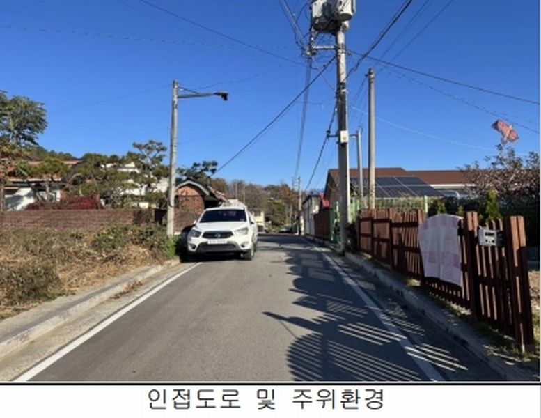 2025타경52021 충청북도 청주시 상당구 문의시내1길 24-3, 대명빌라 3층 301호 다세대(빌라) 경매 이미지