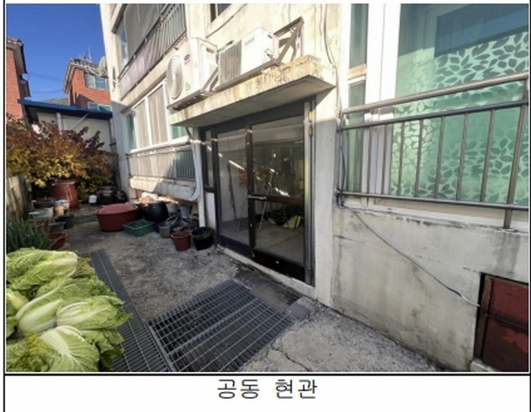 2025타경52021 충청북도 청주시 상당구 문의시내1길 24-3, 대명빌라 3층 301호 다세대(빌라) 경매 이미지