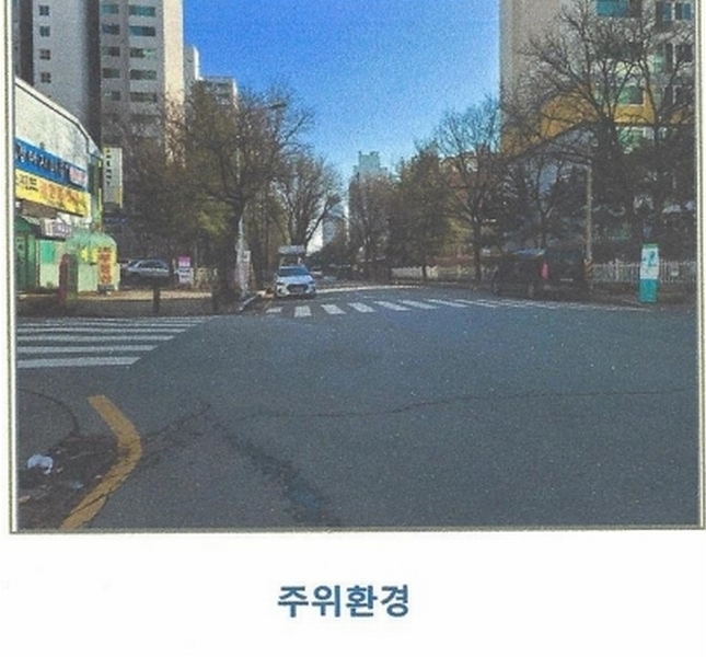 2025타경52160 충청북도 청주시 서원구 분평동 1261 아파트[공급24평형] 경매 이미지