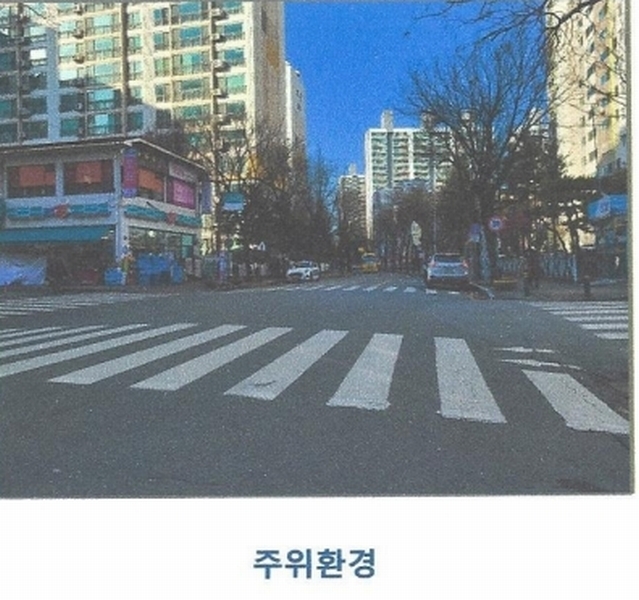 2025타경52160 충청북도 청주시 서원구 분평동 1261 아파트[공급24평형] 경매 이미지