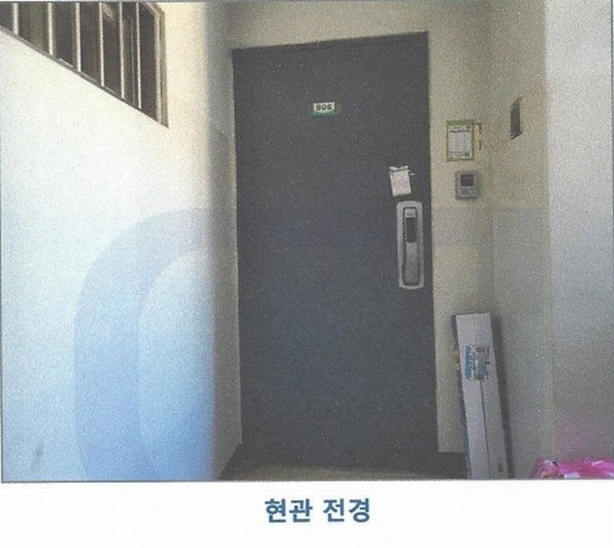2025타경52160 충청북도 청주시 서원구 분평동 1261 아파트[공급24평형] 경매 이미지