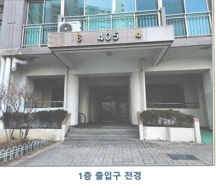 2025타경52160 충청북도 청주시 서원구 분평동 1261 아파트[공급24평형] 경매 이미지
