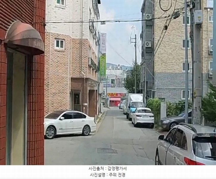 2024타경6178 충청북도 청주시 청원구 공항로138번길 58, 다세대주택 5층 504호 다세대(빌라) 경매 이미지