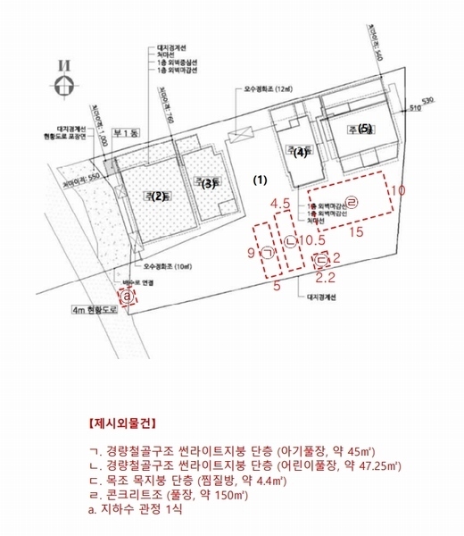 2025타경1736 충청북도 괴산군 청천면 귀만리 471-1 숙박시설 경매 이미지