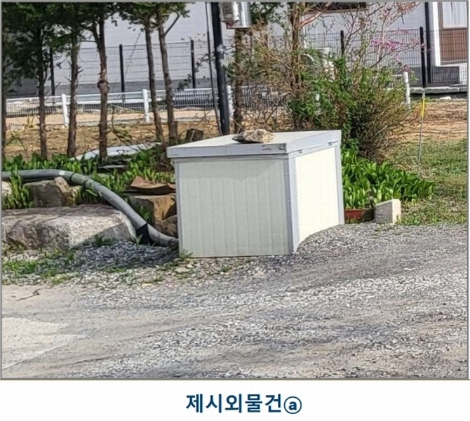 2025타경1736 충청북도 괴산군 청천면 귀만리 471-1 숙박시설 경매 이미지